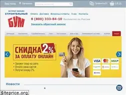Sites similar to xn----btbklglkeftkmdu0joa.xn--p1ai