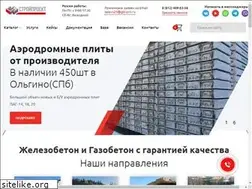 Sites similar to xn----btbkpgvbhecdhjei.xn--p1ai