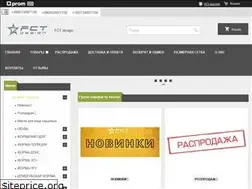 Sites similar to xn----btbkqggcjagw8bc8h.com.ua