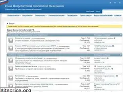 Sites similar to xn----btblbaqjodtclke3aehp.xn--p1ai