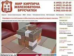Sites similar to xn----btbogadi5bi6e.xn--p1ai