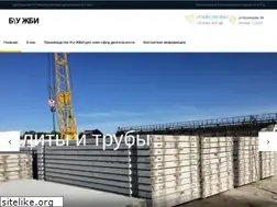 Sites similar to xn----btboj0afh.xn--p1ai