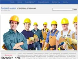 Sites similar to xn----ctbbdccf4eebbnlpq5kj.xn--p1ai