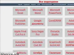 Sites similar to xn----ctbbicdtcr3baxf9a.xn--p1ai