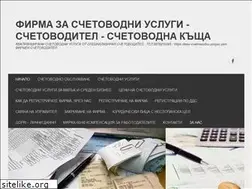 Sites similar to xn----ctbecducwphb6aigwc9c.com