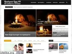 Sites similar to xn----ctber5aadiddtob.xn--p1ai