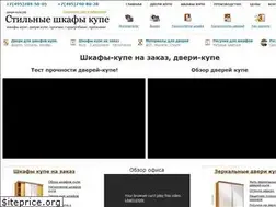 Sites similar to xn----ctbffbqp4bf7a.xn--p1ai