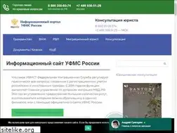 Sites similar to xn----ctbgrqkh1c.xn--p1ai