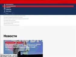 Sites similar to xn----ctbhcbtapdmikb4a2a0m.xn--p1ai