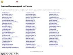 Sites similar to xn----ctbhcnewrrow6gsa.xn--p1ai
