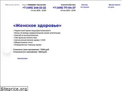 Sites similar to xn----ctbhofdbekubgb2addy.xn--p1ai