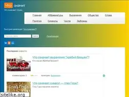 Sites similar to xn----ctbibqemlceahmok5omc.xn--p1ai