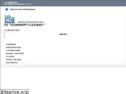 Sites similar to xn----ctbinhejpbubkeiwf.xn--p1ai
