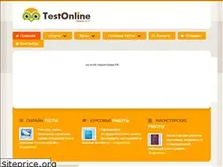 Sites similar to xn----ctbjb5bwccbc8gf.xn--p1ai