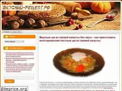 Sites similar to xn----ctbkarfvuggsd9b0d.xn--p1ai