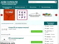 Sites similar to xn----ctbsjbqcei3b.xn--p1ai