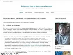 Sites similar to xn----dtbbagdwbh1cgashl.xn--p1ai