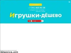 Sites similar to xn----dtbbffobp5bn7a1de9j.xn--p1ai