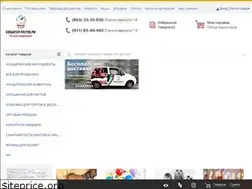 Sites similar to xn----dtbeeokvhfatboig.xn--p1ai