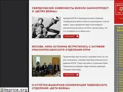 Sites similar to xn----dtbeepi2ag6a4g.xn--p1ai