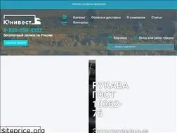 Sites similar to xn----dtbegn3a5abh8i.xn--p1ai