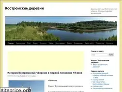Sites similar to xn----dtbfccaqgkavuda3aihdp.xn--p1ai