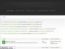 Sites similar to xn----dtbfdbwspgnceulm.xn--p1ai