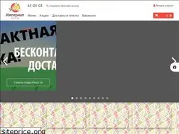 Sites similar to xn----dtbhclb0ayket7j7a.xn--p1ai