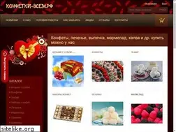 Sites similar to xn----dtbhcmkbucj3bhy.xn--p1ai