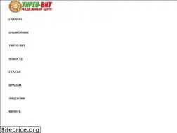 Sites similar to xn----dtbhld7amoh.xn--p1ai