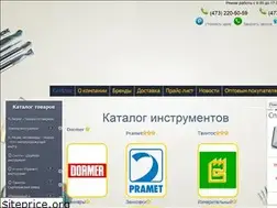 Sites similar to xn----dtbhlufccvfemek.xn--p1ai