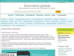 Sites similar to xn----dtbhtbbrhebfpirq0k.xn--p1ai