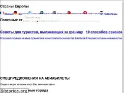 Sites similar to xn----dtbib5bdcfh.xn--p1ai