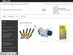 Sites similar to xn----dtbikdt5aged.xn--p1ai