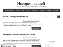 Sites similar to xn----dtbjalal8asil4g8c.xn--p1ai