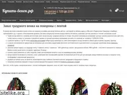Sites similar to xn----dtbjjjeuid5ai5i.xn--p1ai