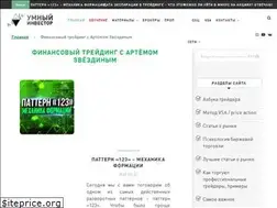 Sites similar to xn----dtbjkdrhdlujmd8i.xn--p1ai