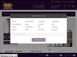 Sites similar to xn----dtbjnt0adgb6f4a.xn--p1ai