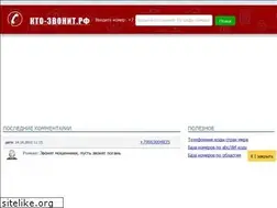 Sites similar to xn----dtbofgvdd5ah.xn--p1ai
