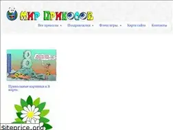 Sites similar to xn----dtbqbkgcubfjc.xn--p1ai