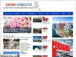 Sites similar to xn----dtbqcxddbuhl6c.xn--p1ai