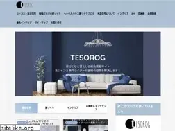 Sites similar to xn----eeuf4c1f6d6f1a2c.com