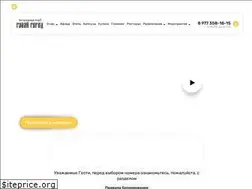 Sites similar to xn----etbbewlyary7k.xn--p1ai