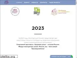 Sites similar to xn----etbdeabvzgddib1cl9lwa.xn--p1ai