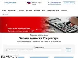 Sites similar to xn----etbebd3aoefgs6aj.xn--p1ai
