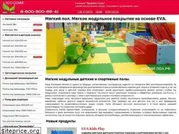 Sites similar to xn----etbpedjbvi8m.xn--p1ai