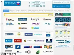 Sites similar to xn----etbqnigrhw.xn--p1ai
