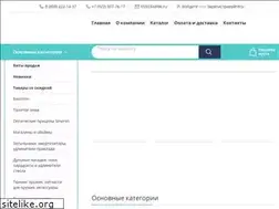 Sites similar to xn----etbxmcffcgt.xn--p1ai