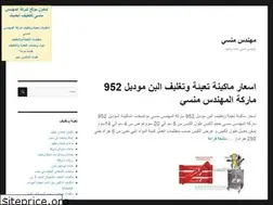 Sites similar to xn----fncmb0gdded1b.net