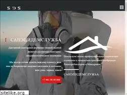 Sites similar to xn----ftb4ba3di.xn--p1ai